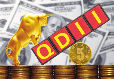 QDII债券基金为什么是理财产品？